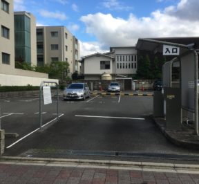 京都観世会館駐車場