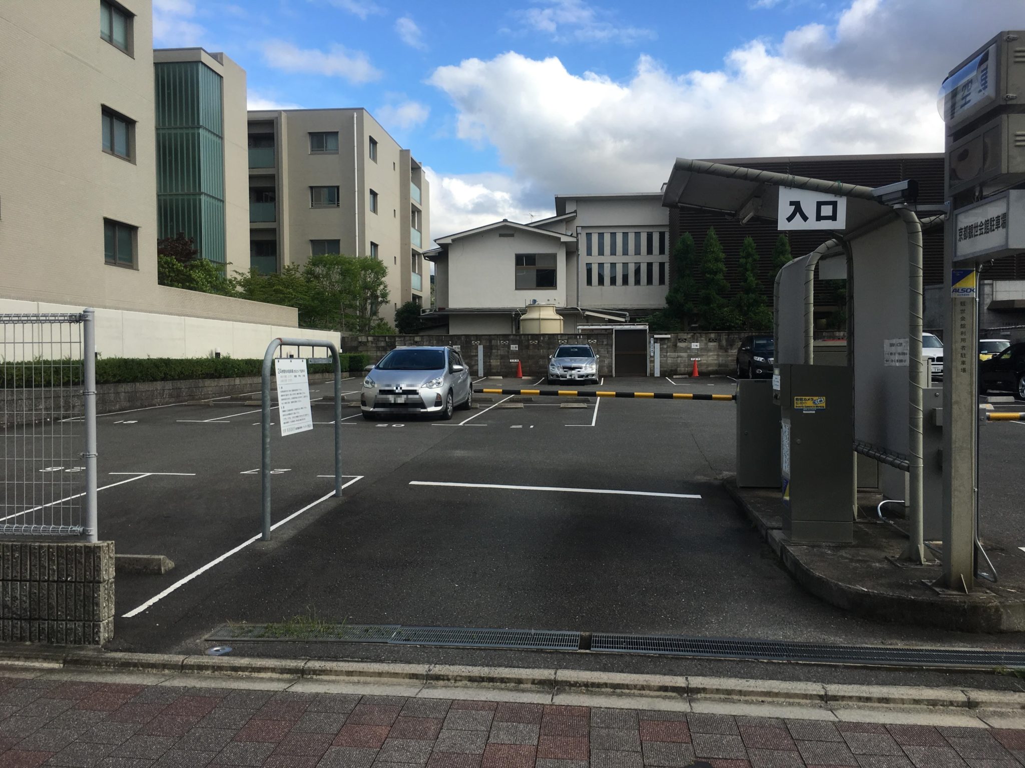 京都観世会館駐車場 京都パーキングマップ