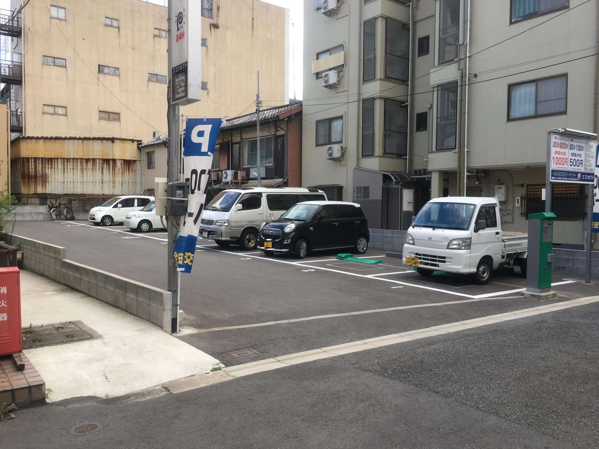 コンセプト／東大路仁王門パーキング 京都パーキングマップ