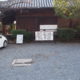 千本釈迦堂の駐車場